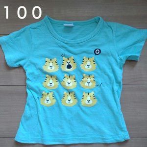 Used Kids T-shirts